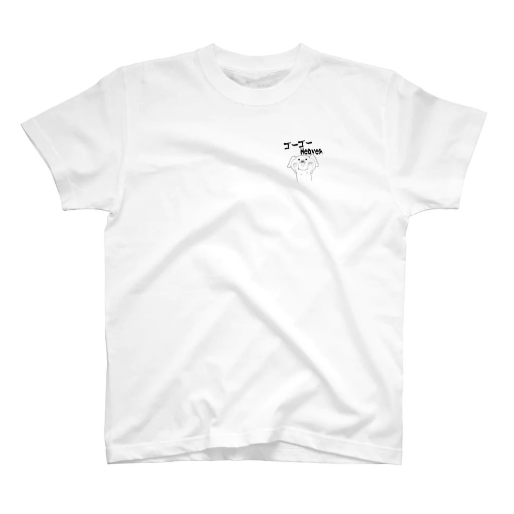 にこでもーど。のへぶん犬ワンポイント2 One Point T-Shirt