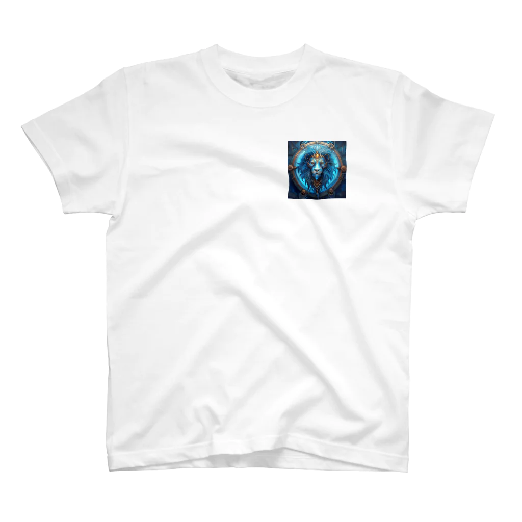 タカヤマ・サイトの青獅子の紋章・プライド　未来への勇気 ワンポイントTシャツ