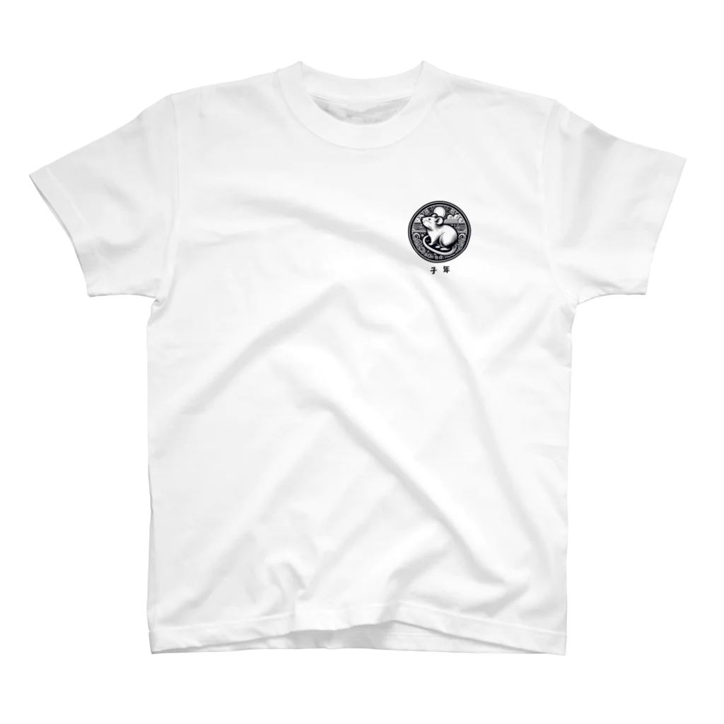 keystoneの子年 ワンポイントTシャツ