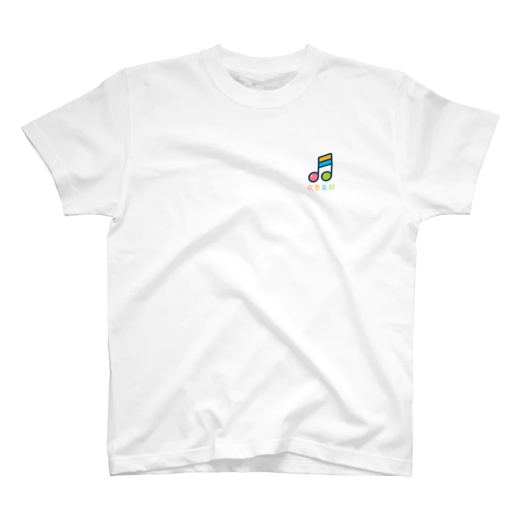 Bukatu-comの吹奏楽部向け One Point T-Shirt