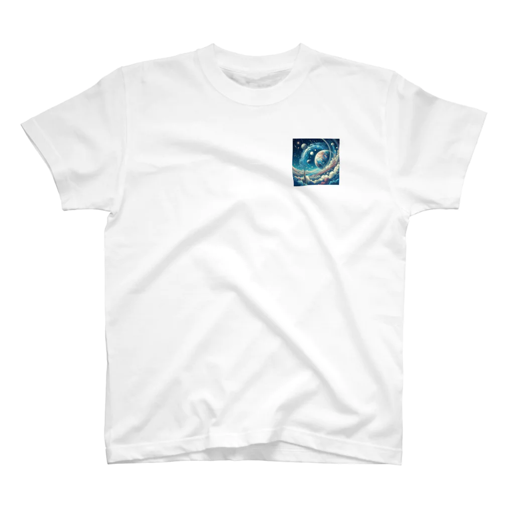 kinakomorinagaの壮大な宇宙空間 One Point T-Shirt