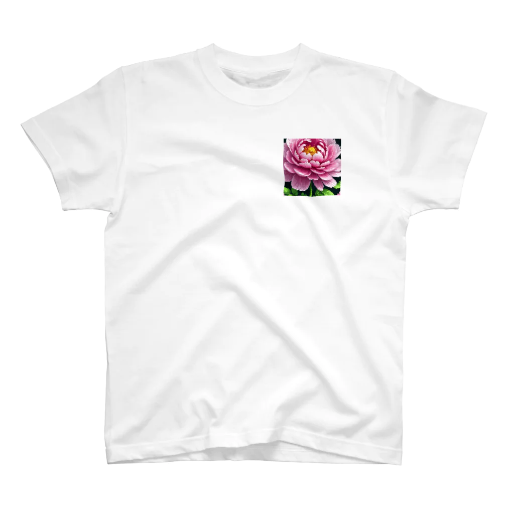 yukki1975のピクセルアートの5月_芍薬 One Point T-Shirt