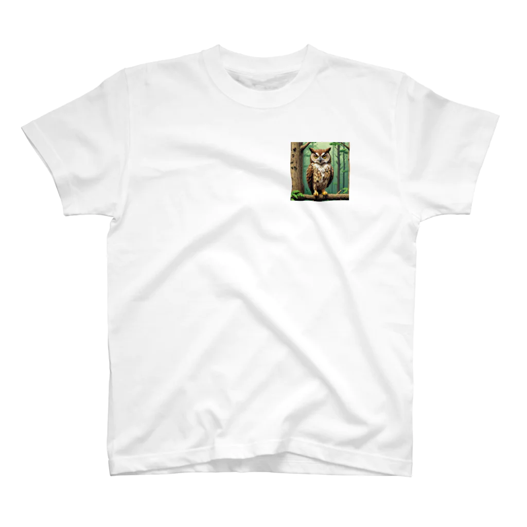 パグハグの魅力溢れる幸福のフクロウ One Point T-Shirt