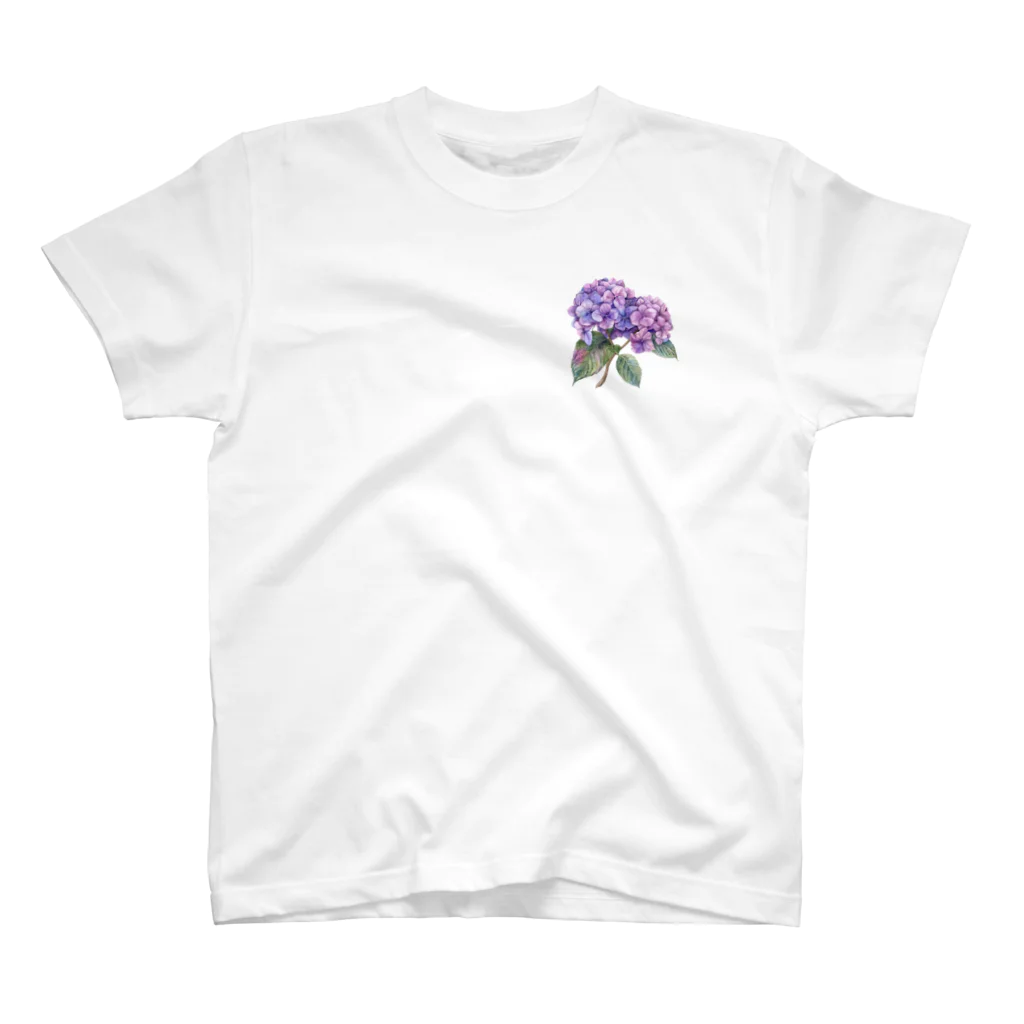 りゅうへいの色鮮やかな紫陽花 One Point T-Shirt