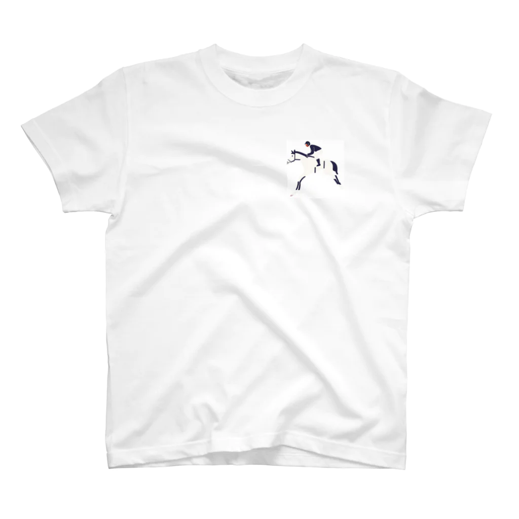 馬鹿なものがあるの馬が好き One Point T-Shirt