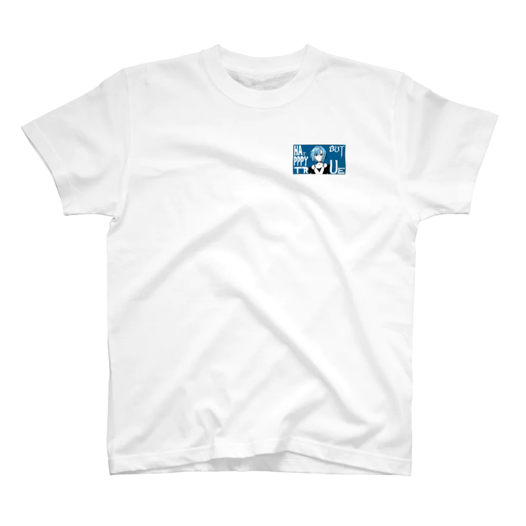 HASU SHOPのTRUE BLUE One Point T-Shirt