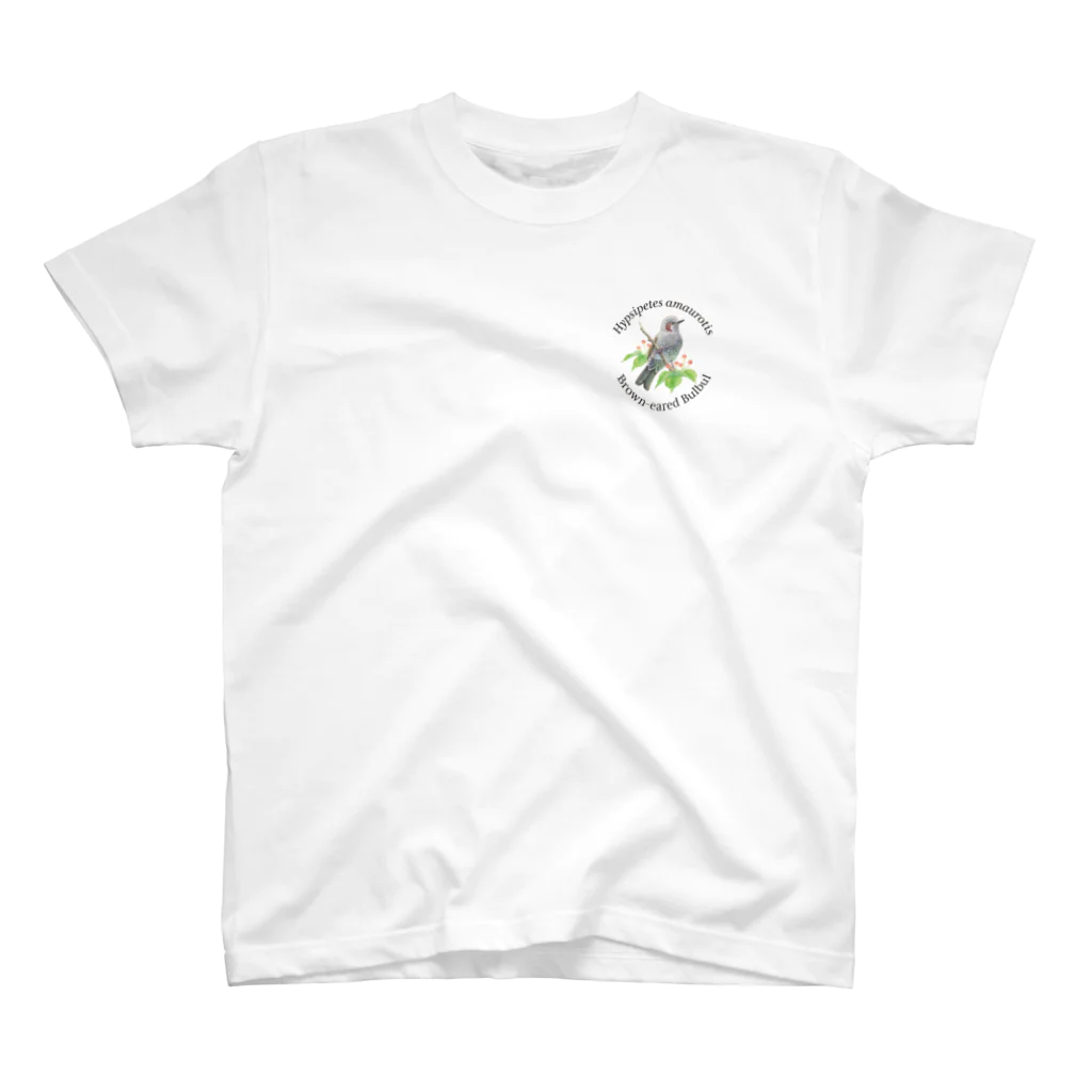 CoyuraのBrown-eared Bulbul ワンポイントTシャツ