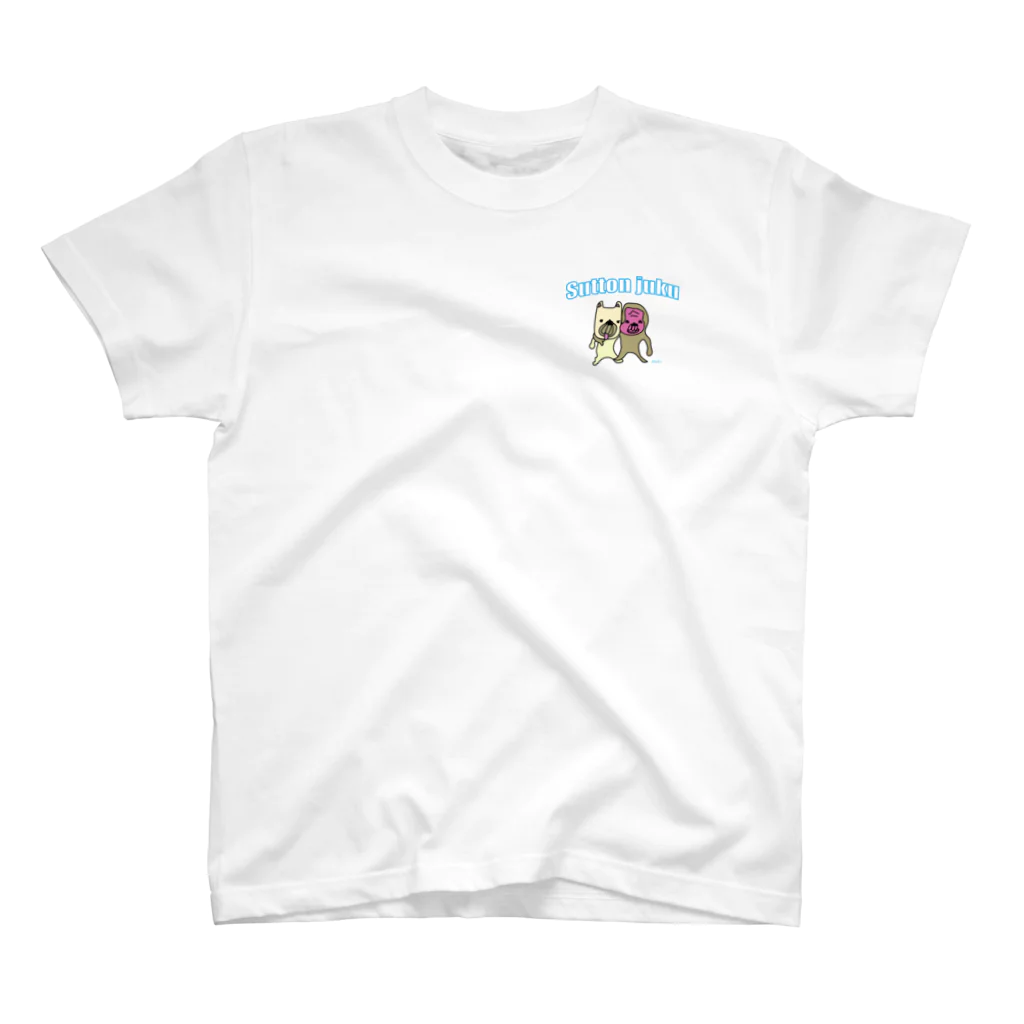 すっとん塾の犬＆サル One Point T-Shirt