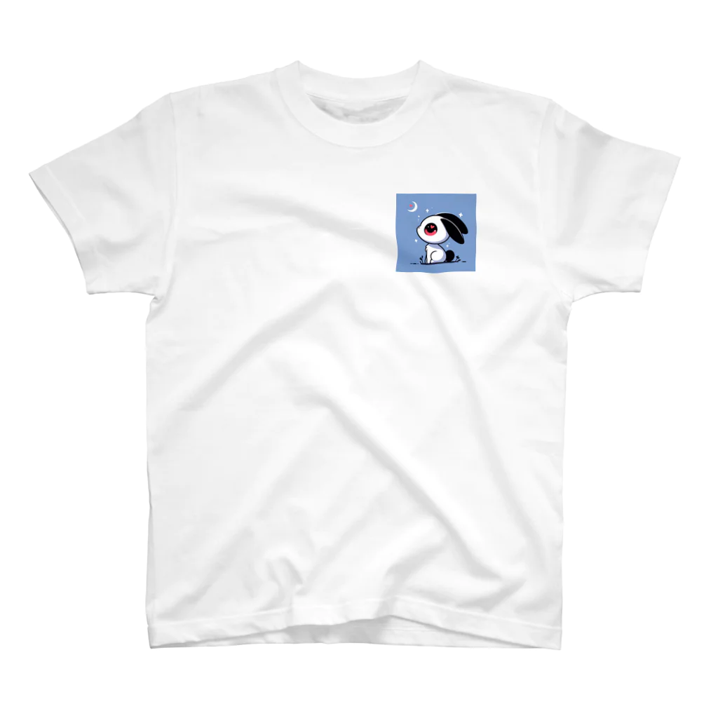 やまとうみとにちじょう【公式】のハートうさぎさんと夜空 One Point T-Shirt