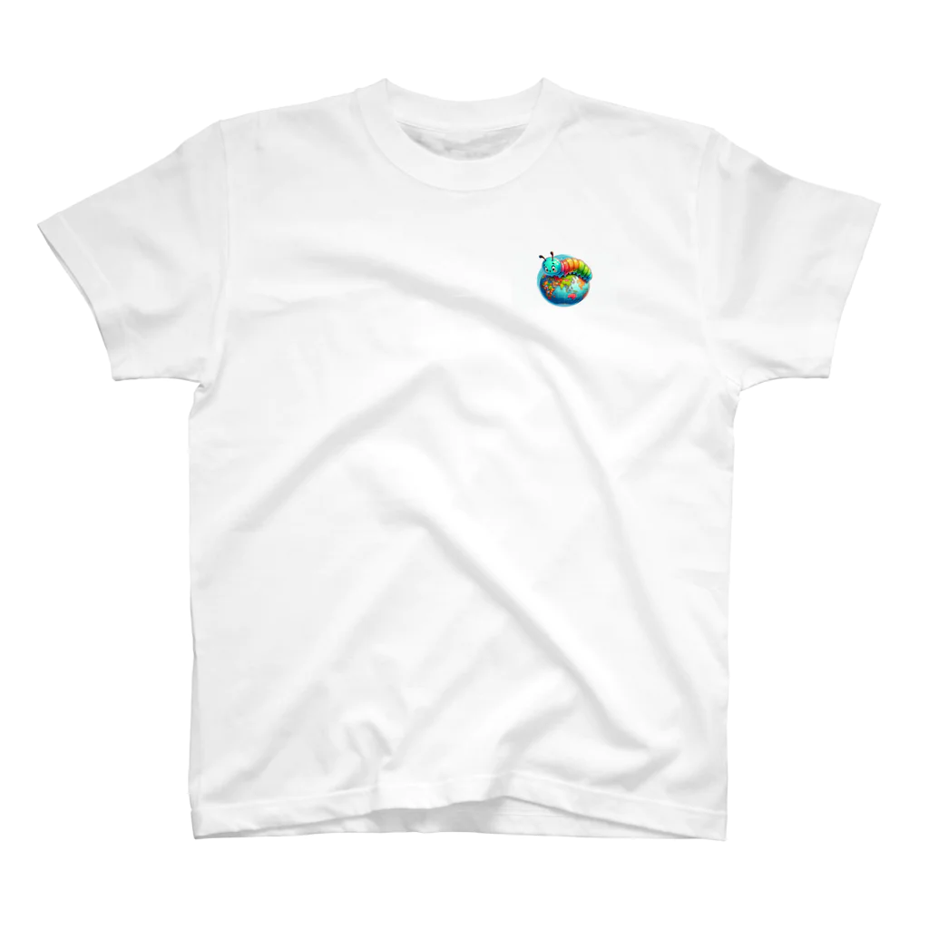 Bigstarの地球儀に乗ってる可愛い芋虫キャラクターです One Point T-Shirt