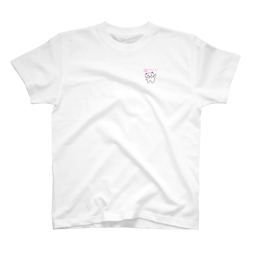 あべ　りょうのワンポイントにゃにゃまる　はーい One Point T-Shirt