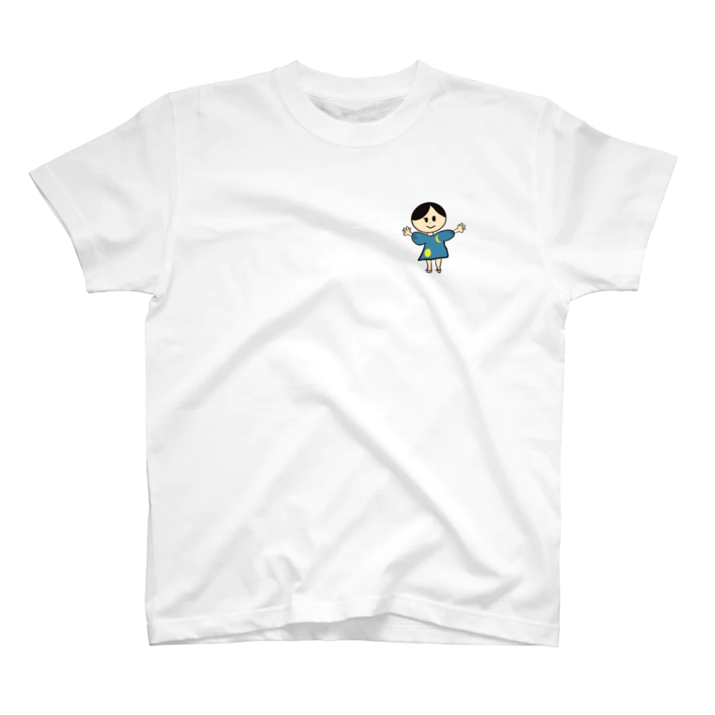 お絵かきリメイク『ＨＡＲＵ』のみかづき ワンポイントTシャツ