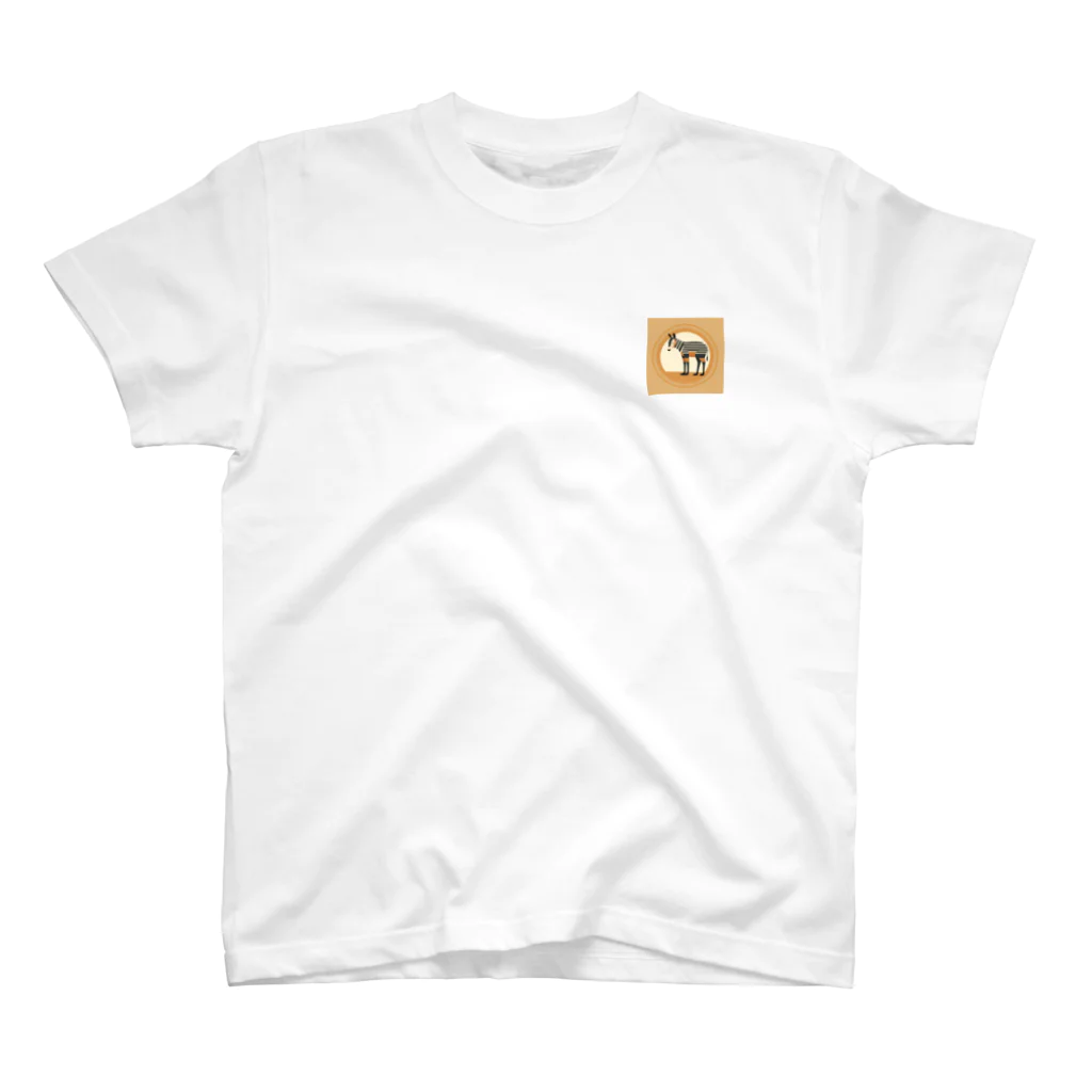 waka_okapiのオカピ ワンポイントTシャツ