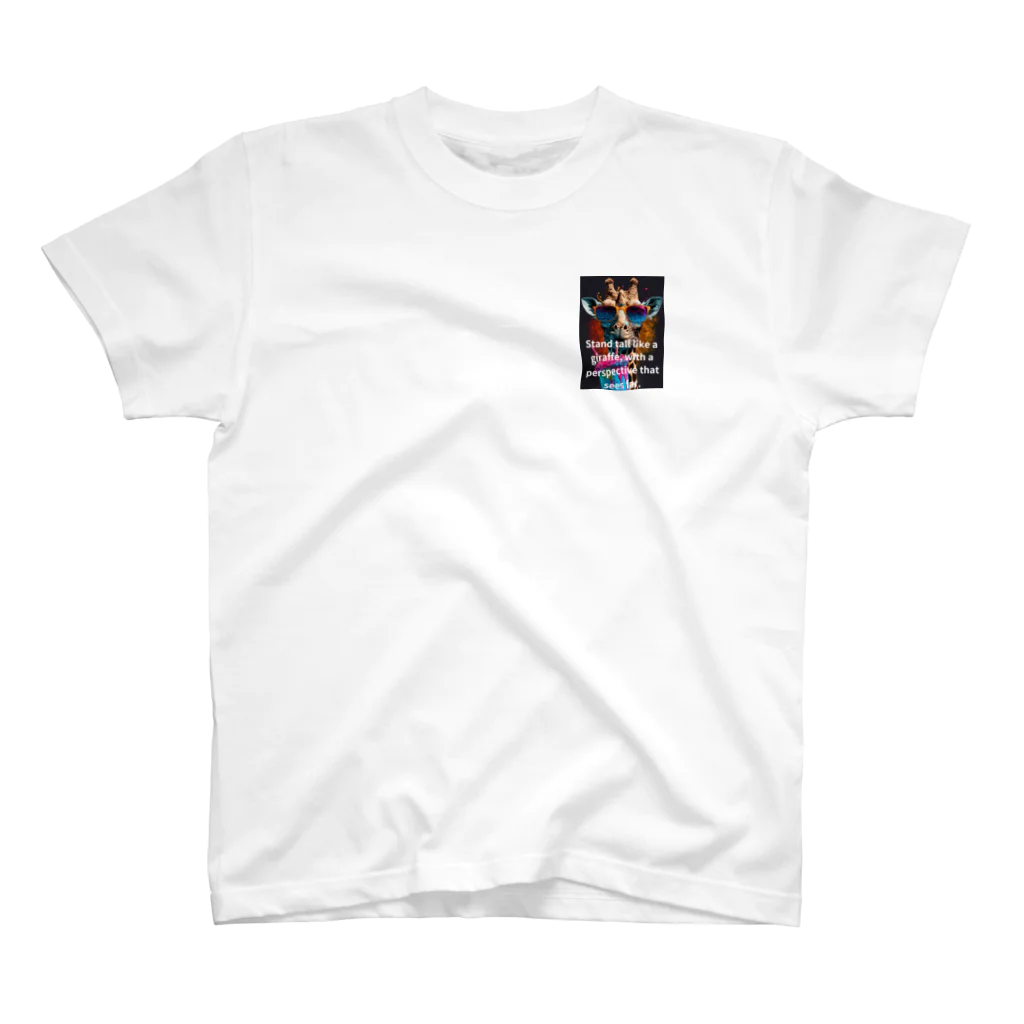 altemaのきりん One Point T-Shirt