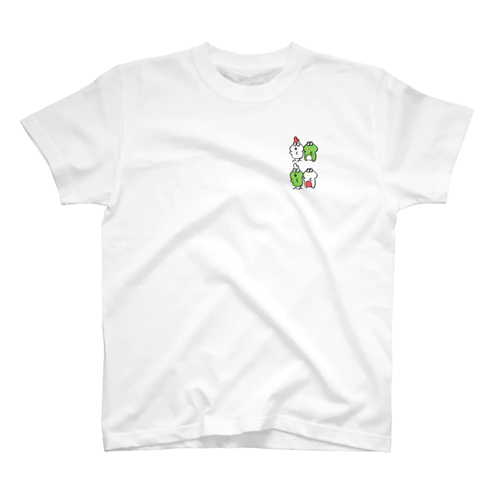 ちいさな松の木のChange!-とりかえる- ワンポイントTシャツ