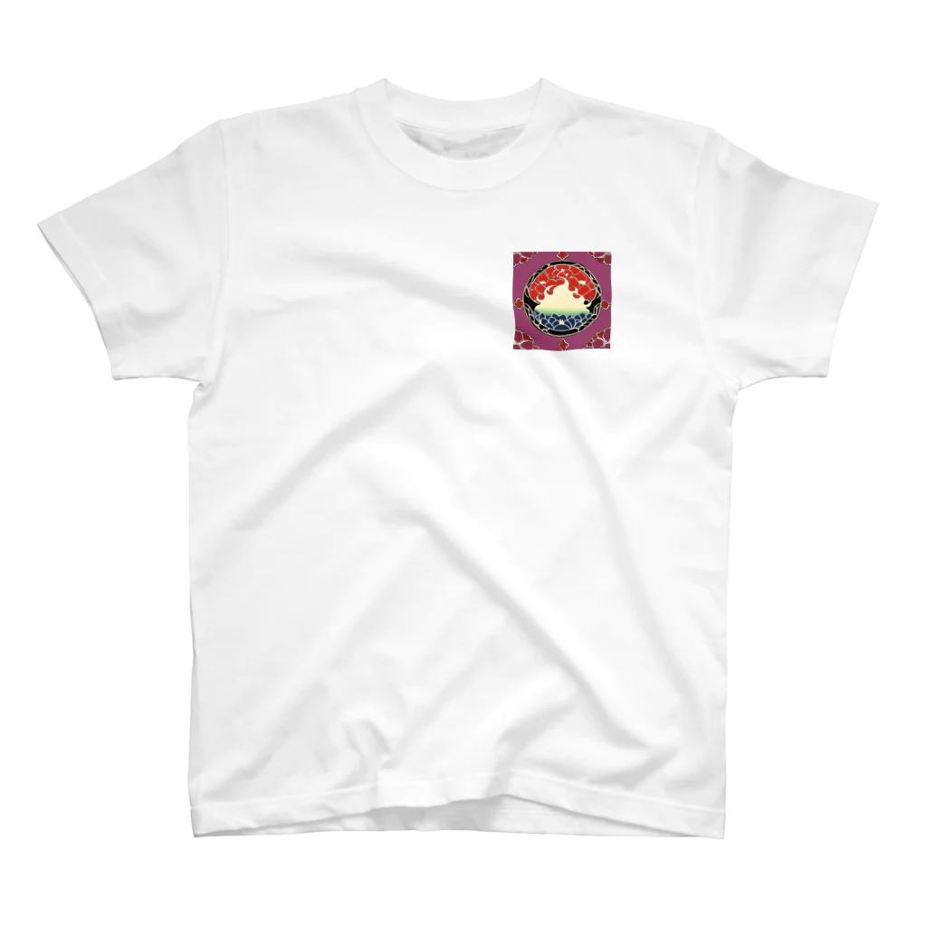 ファトゥムの家紋風　「炎」 ワンポイントTシャツ