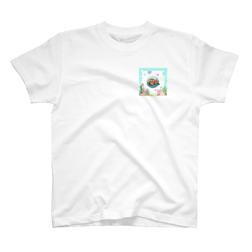 はちみつあめのカワウソ君 ワンポイントTシャツ