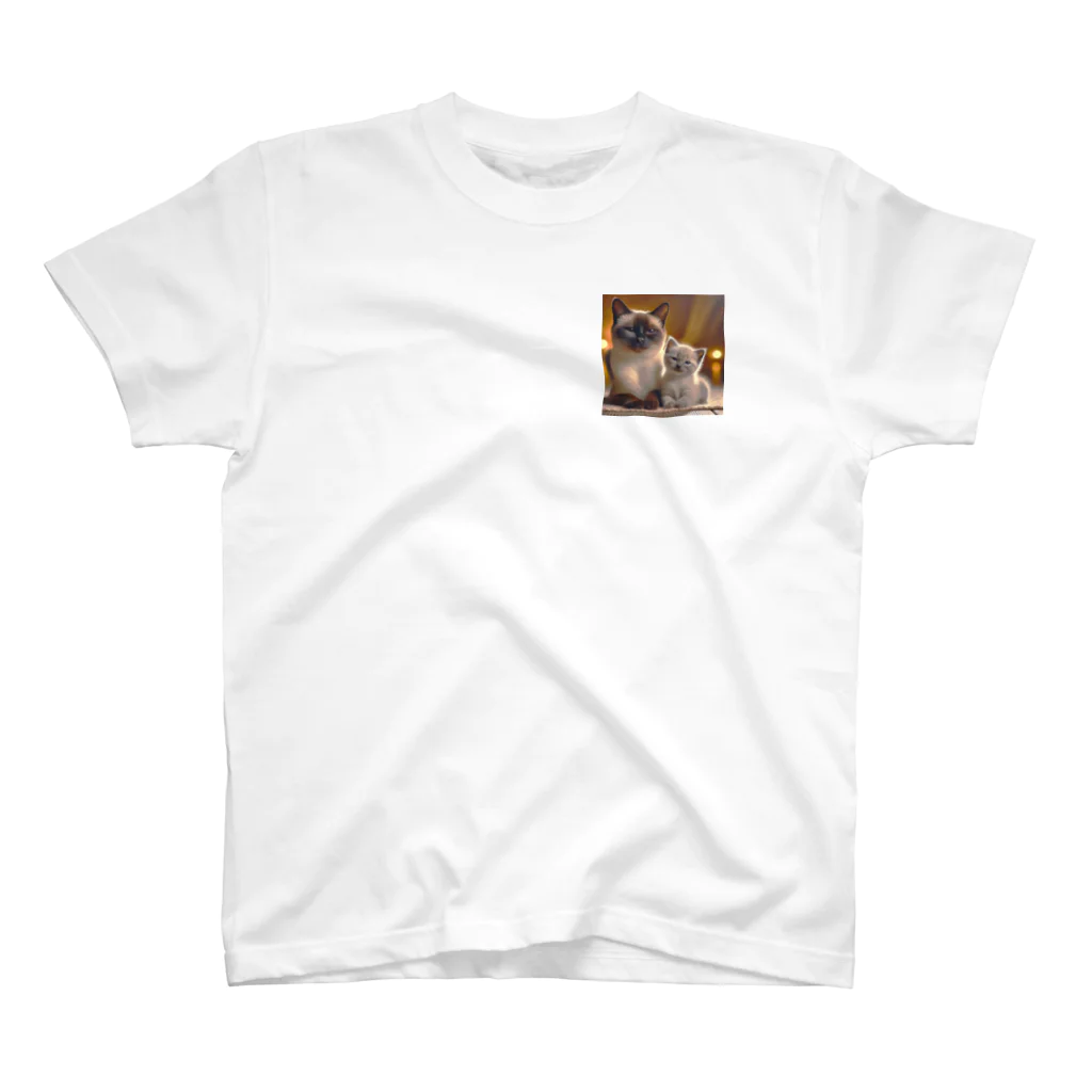 akinyan3128のママと一緒の子猫ちゃん (シャム猫) One Point T-Shirt