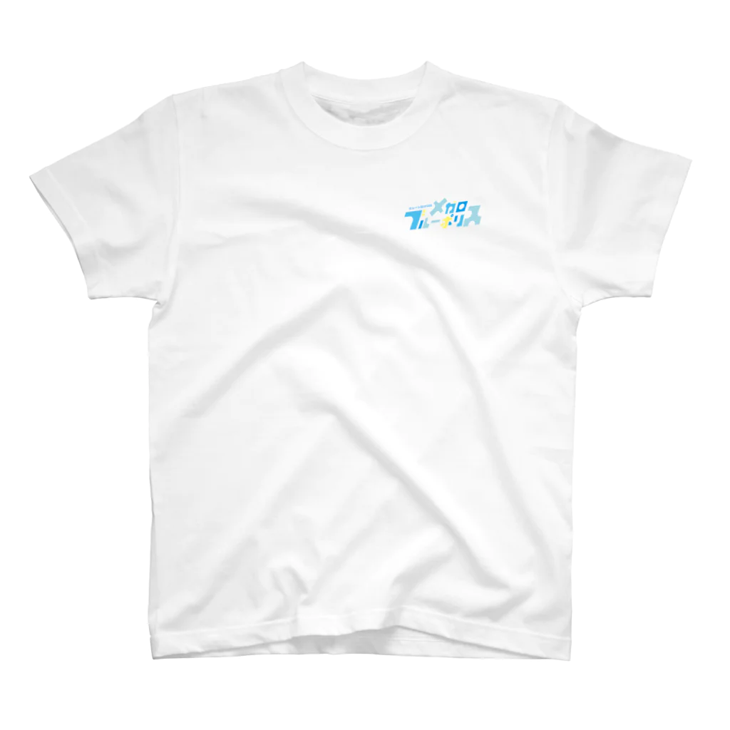 ライブバブ inSUZURIのブルーメガロポリス ワンポイントTシャツ