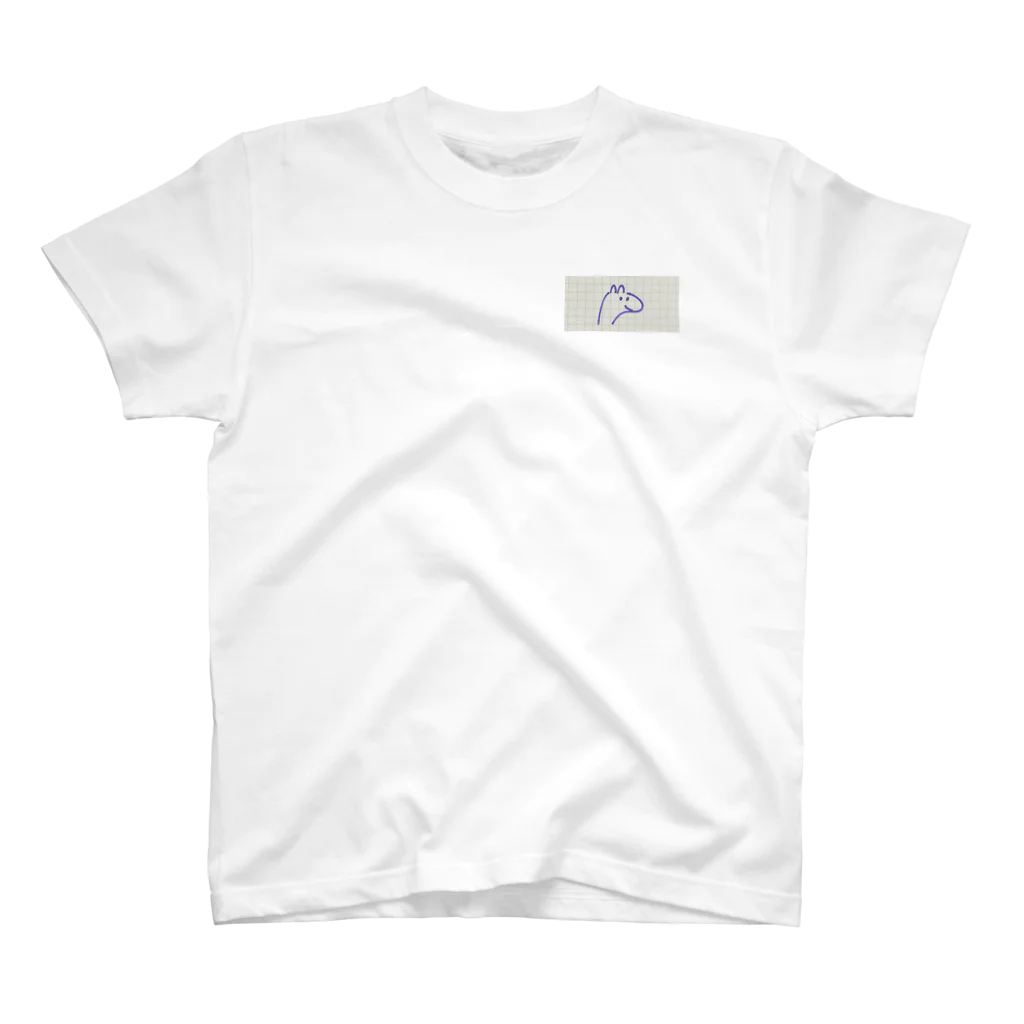 KUDOのうま One Point T-Shirt