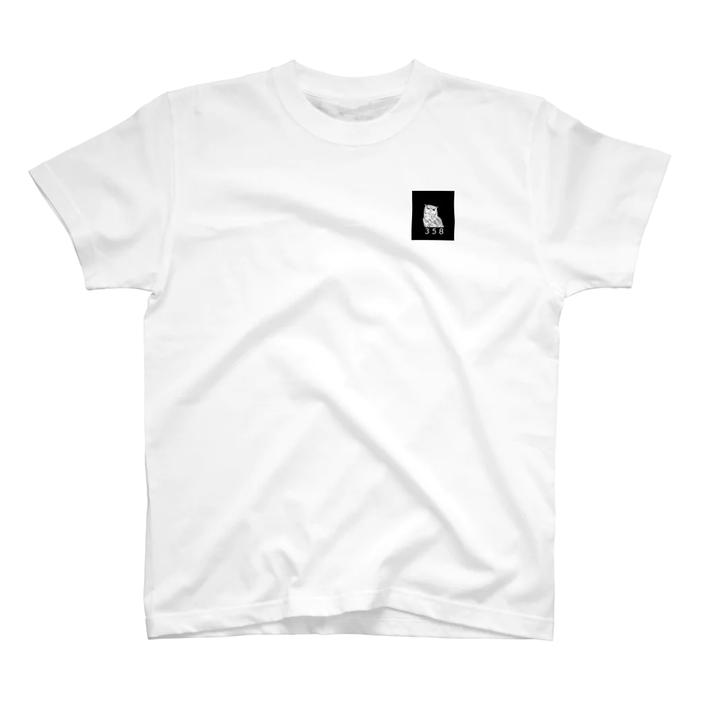 たまコロンの開運フクロウ One Point T-Shirt