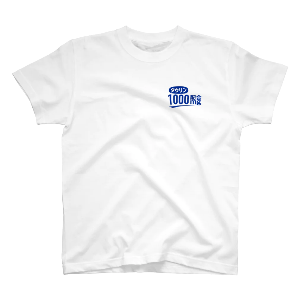 ユメデマデのタウリン配合 One Point T-Shirt