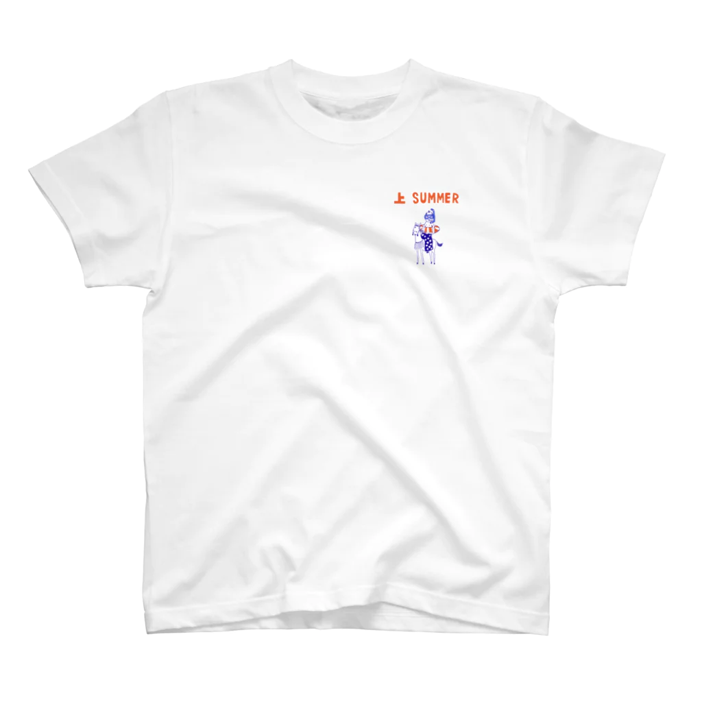 NIKORASU GOの夏デザイン「上SUMMER」＜カラーバージョン＞ ワンポイントTシャツ