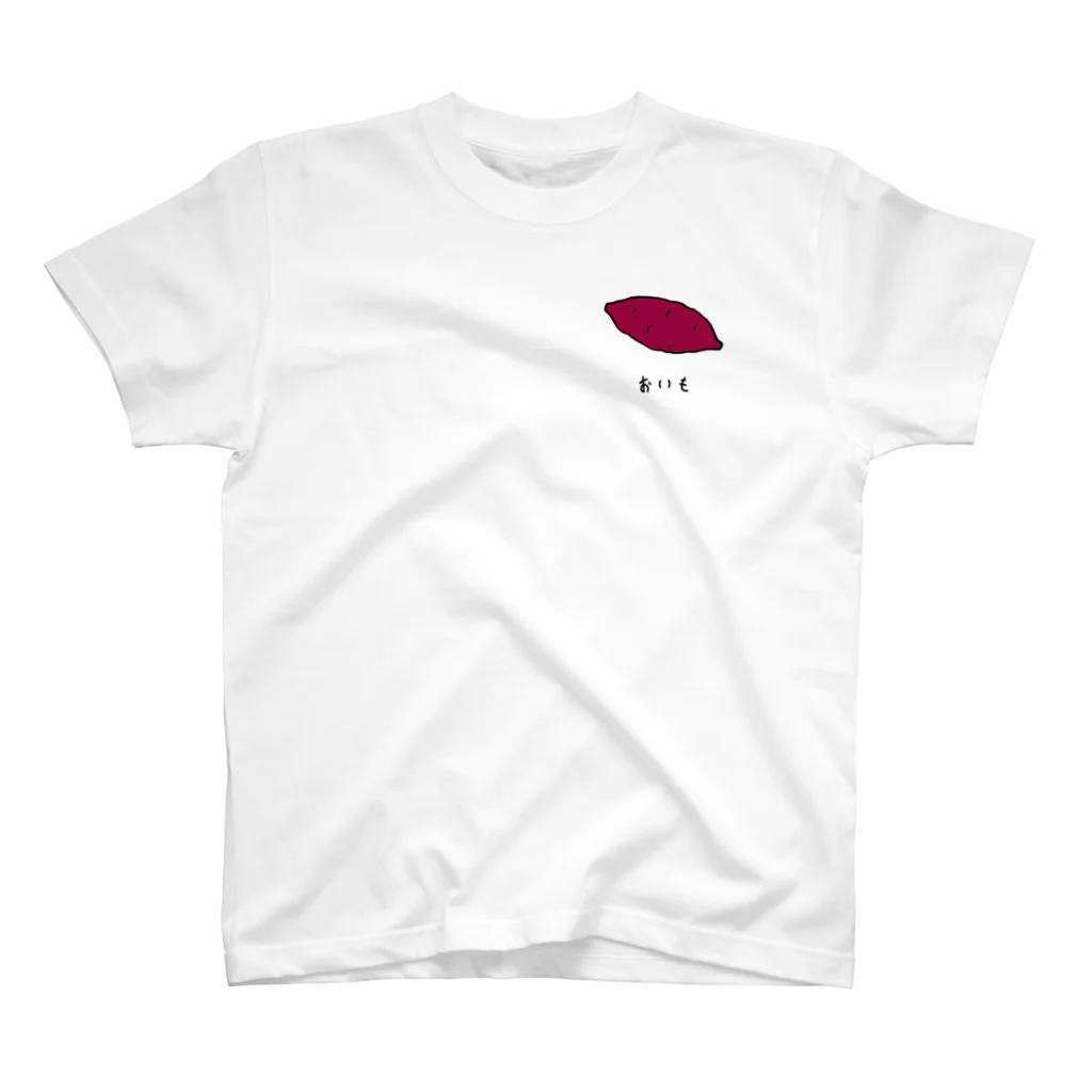 脂身通信Ｚのおいも♪2109 One Point T-Shirt