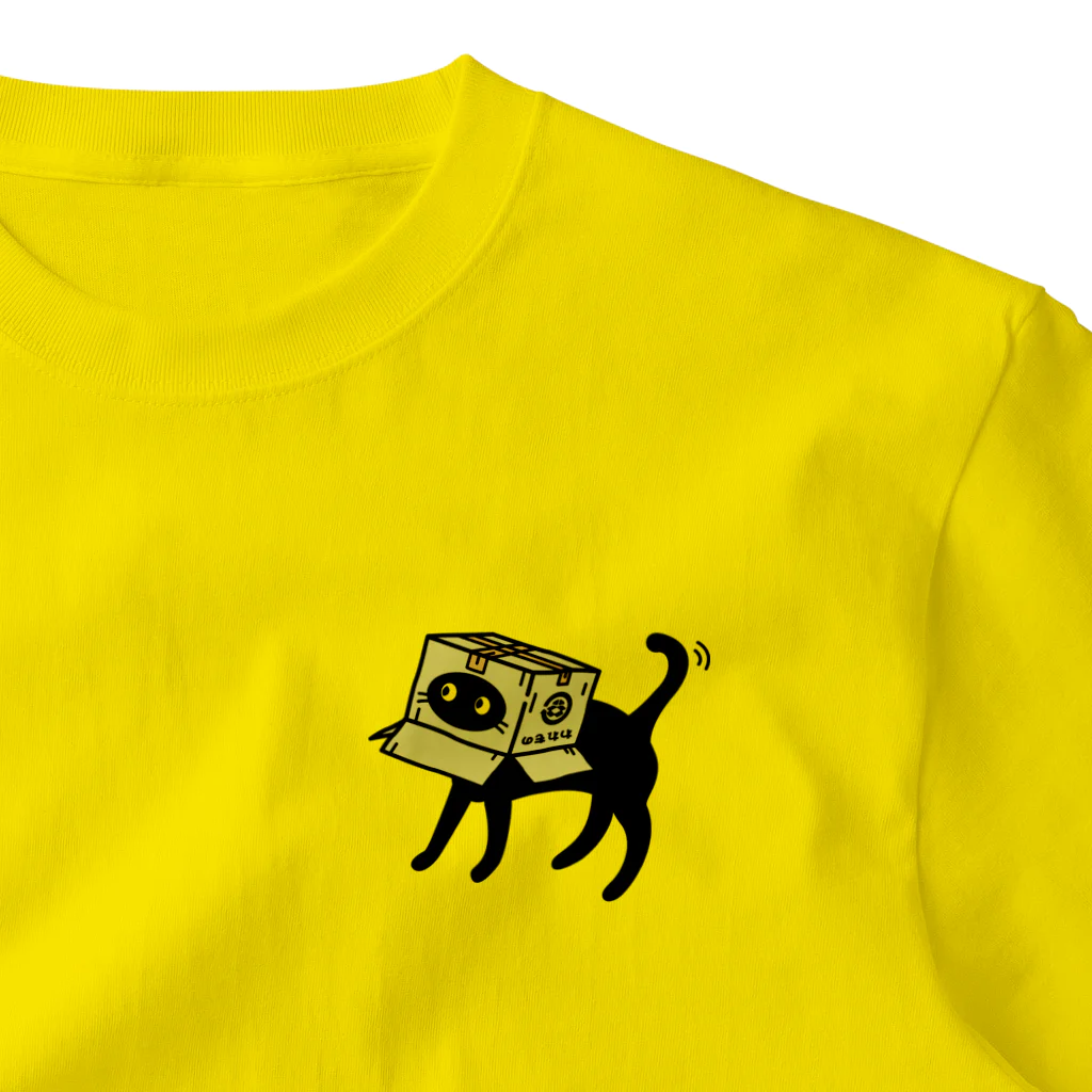 QROOVYの黒猫　ダンボールが大好き　pat03 One Point T-Shirt