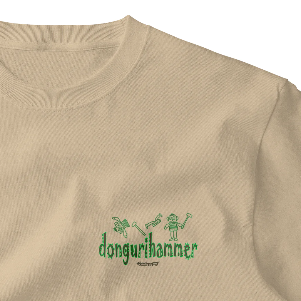 カニホイップのdongurihammer ワンポイントTシャツ