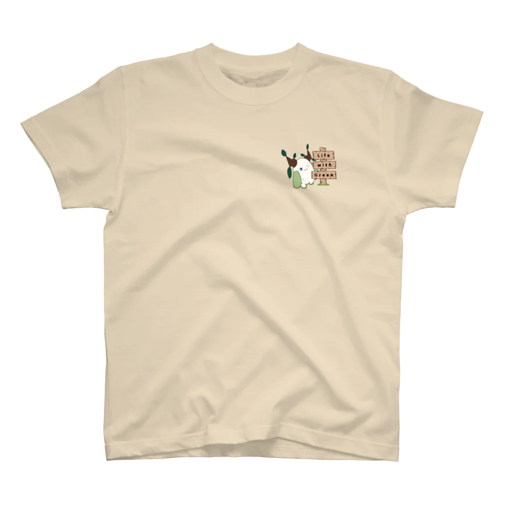 Nomi(shop-I＊iro-)の不思議生物クルビーとLife with Green【カラー】 One Point T-Shirt