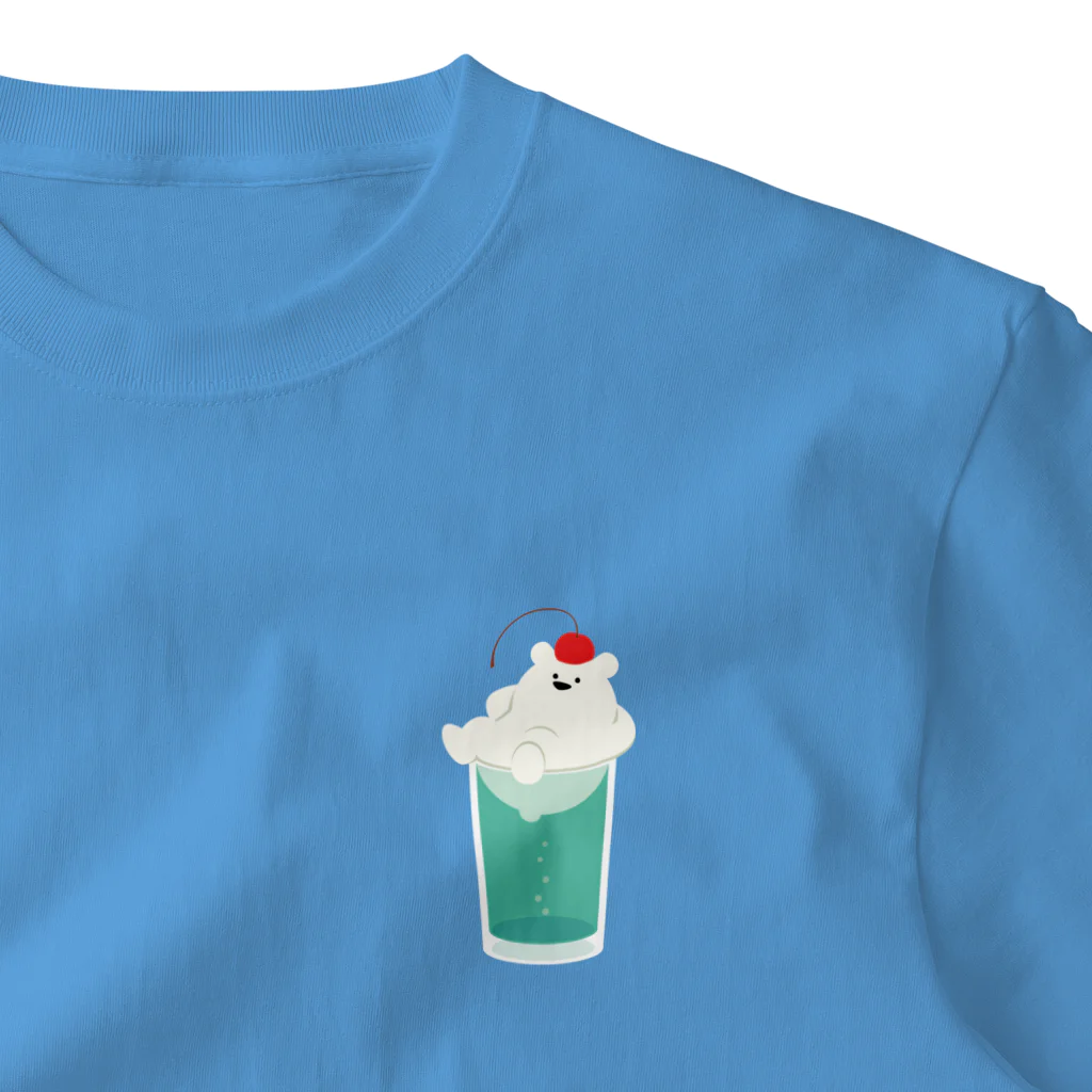 有限会社ケイデザインのシロクマさんのおやすみ【1】 ワンポイントTシャツ