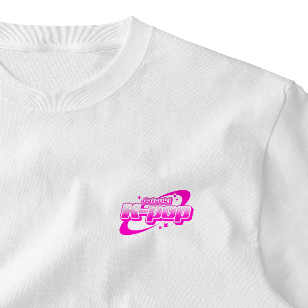 chinariのdaisuki k-pop pink ワンポイントTシャツ