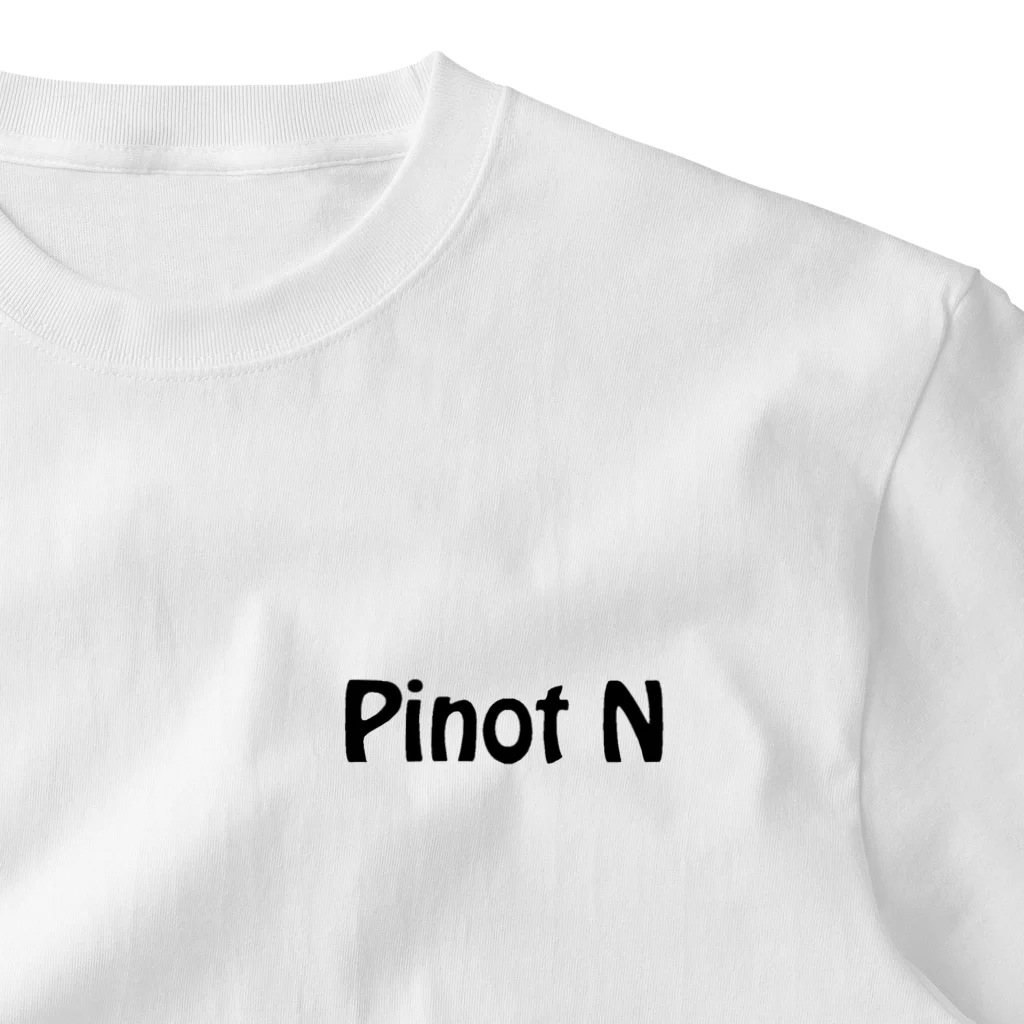 katabamiのPinot Noir ワンポイント One Point T-Shirt