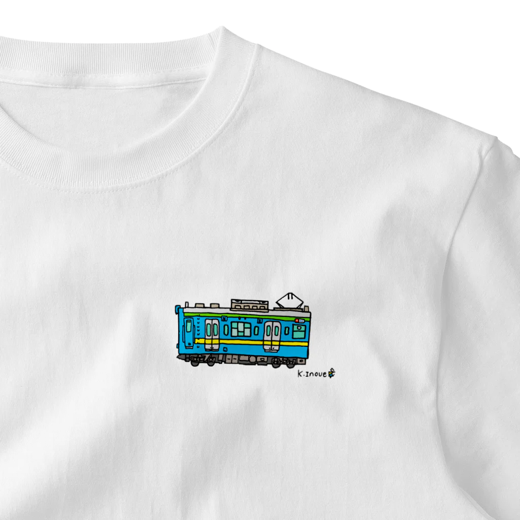 乗り物イラストレーター井上広大　オンラインショップのTRAINS commutertrain One Point T-Shirt