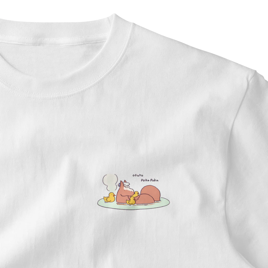 むすびごはんのお風呂大好き栗毛ちゃん One Point T-Shirt