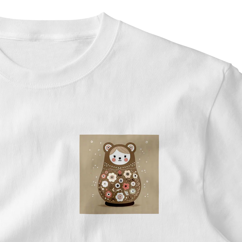 可愛い動物マトリョーシカのクマのマトリョーシカ（薄い茶色） ワンポイントTシャツ