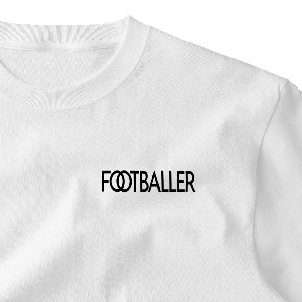 出花2丁目のFOOTBALLER ワンポイントTシャツ