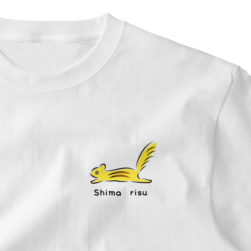 りすのしっぽのShimarisu_カラー One Point T-Shirt