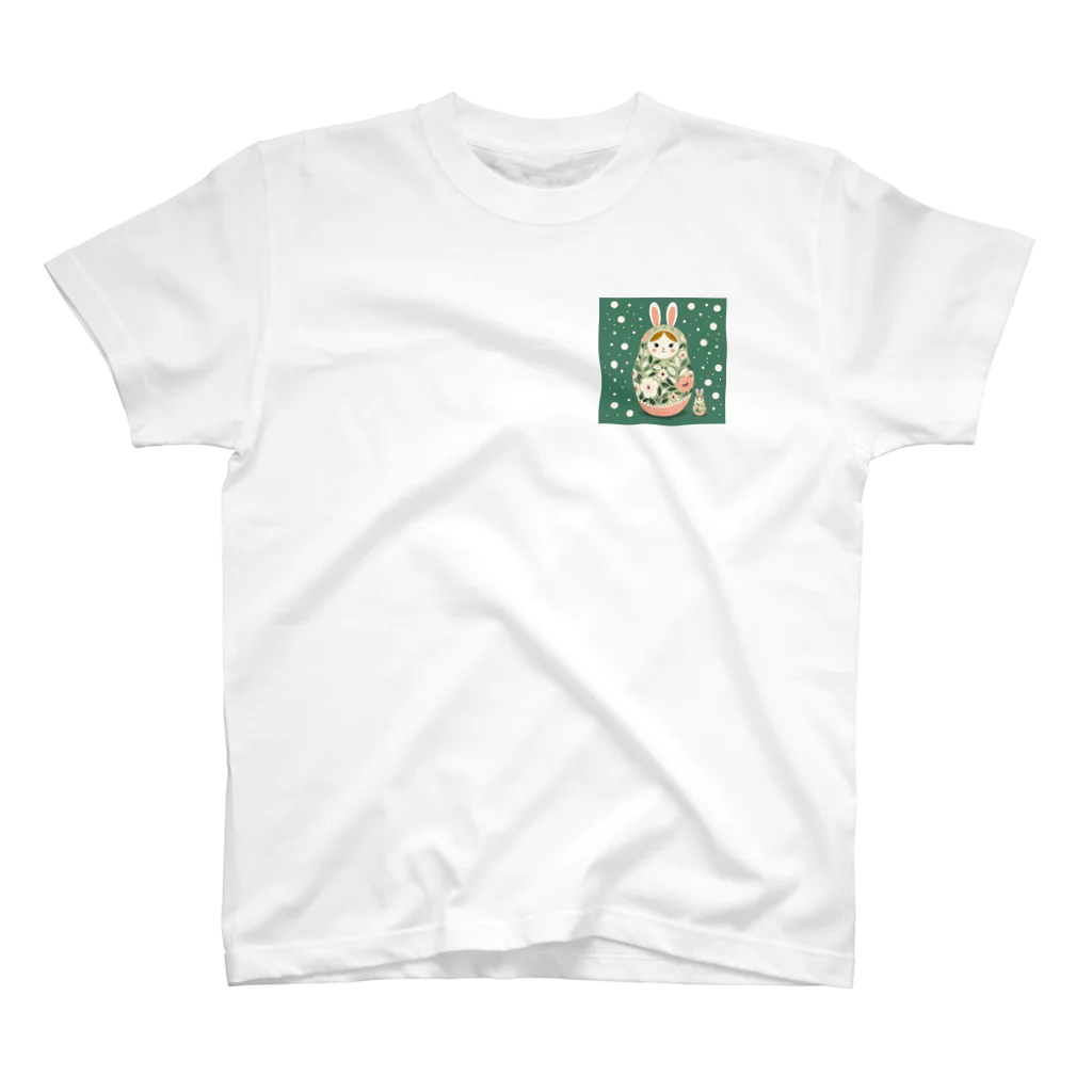 可愛い動物マトリョーシカのうさぎのマトリョーシカ（薄い深緑） One Point T-Shirt