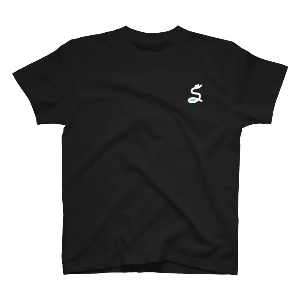 So湖いらの「文字」SワンポイントTシャツ One Point T-Shirt