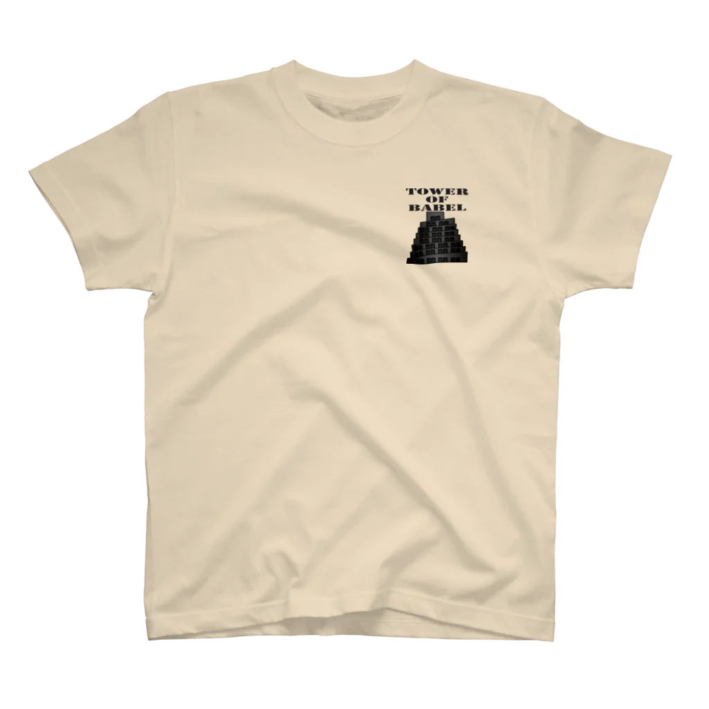 Ａ’ｚｗｏｒｋＳのバベルの塔 One Point T-Shirt