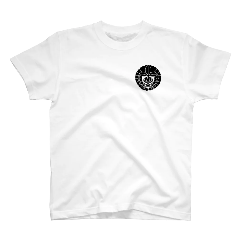 Ａ’ｚｗｏｒｋＳの下がり藤に髑髏 黒（オリジナル家紋シリーズ） One Point T-Shirt