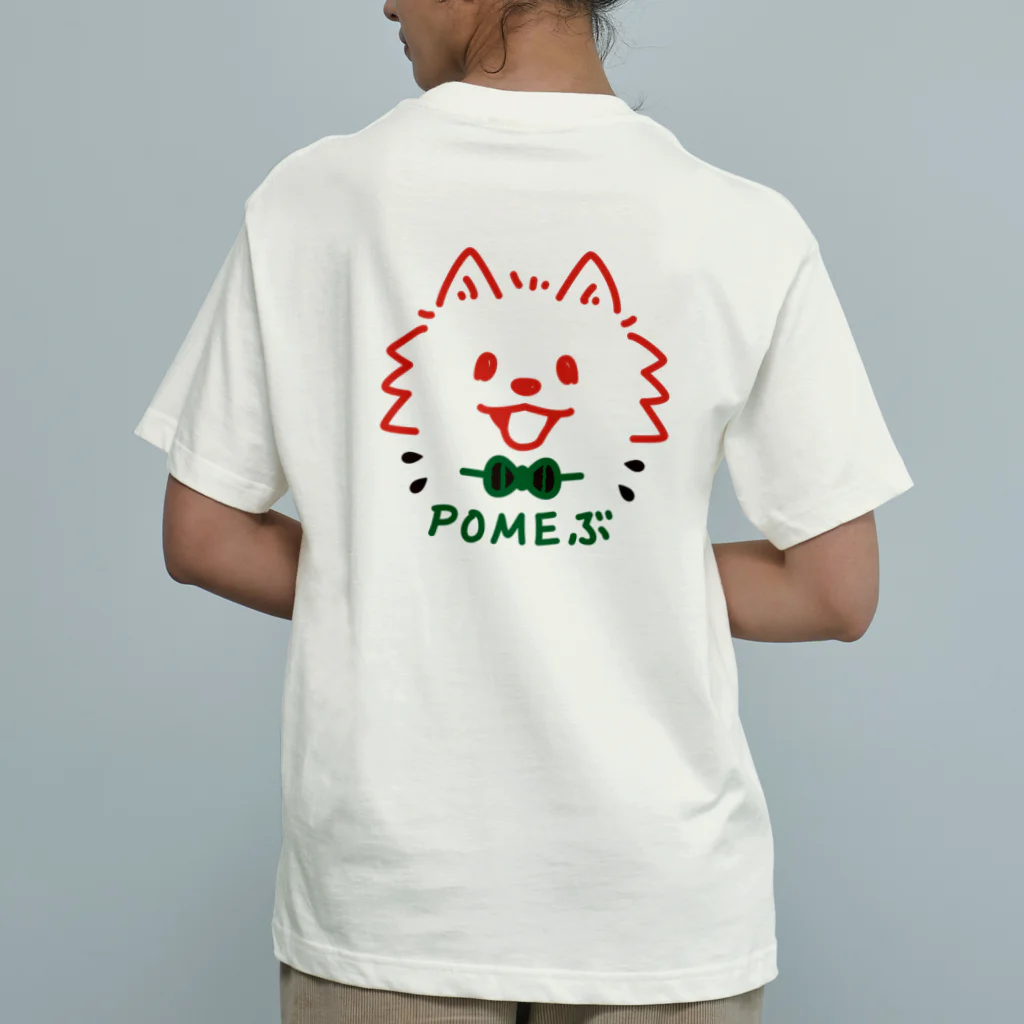 キッズサイズ　わんぱくぽめる堂のキッズサイズ　バックプリント　POMEぶ Cスイカ  Organic Cotton T-Shirt