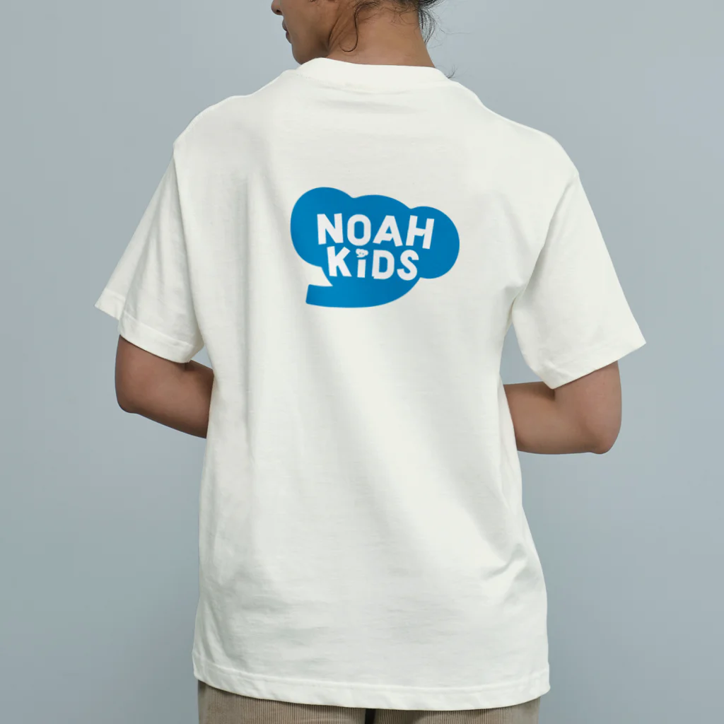 キッズ スマイループのNOAH KIDS子どもオーガニックTシャツ Organic Cotton T-Shirt