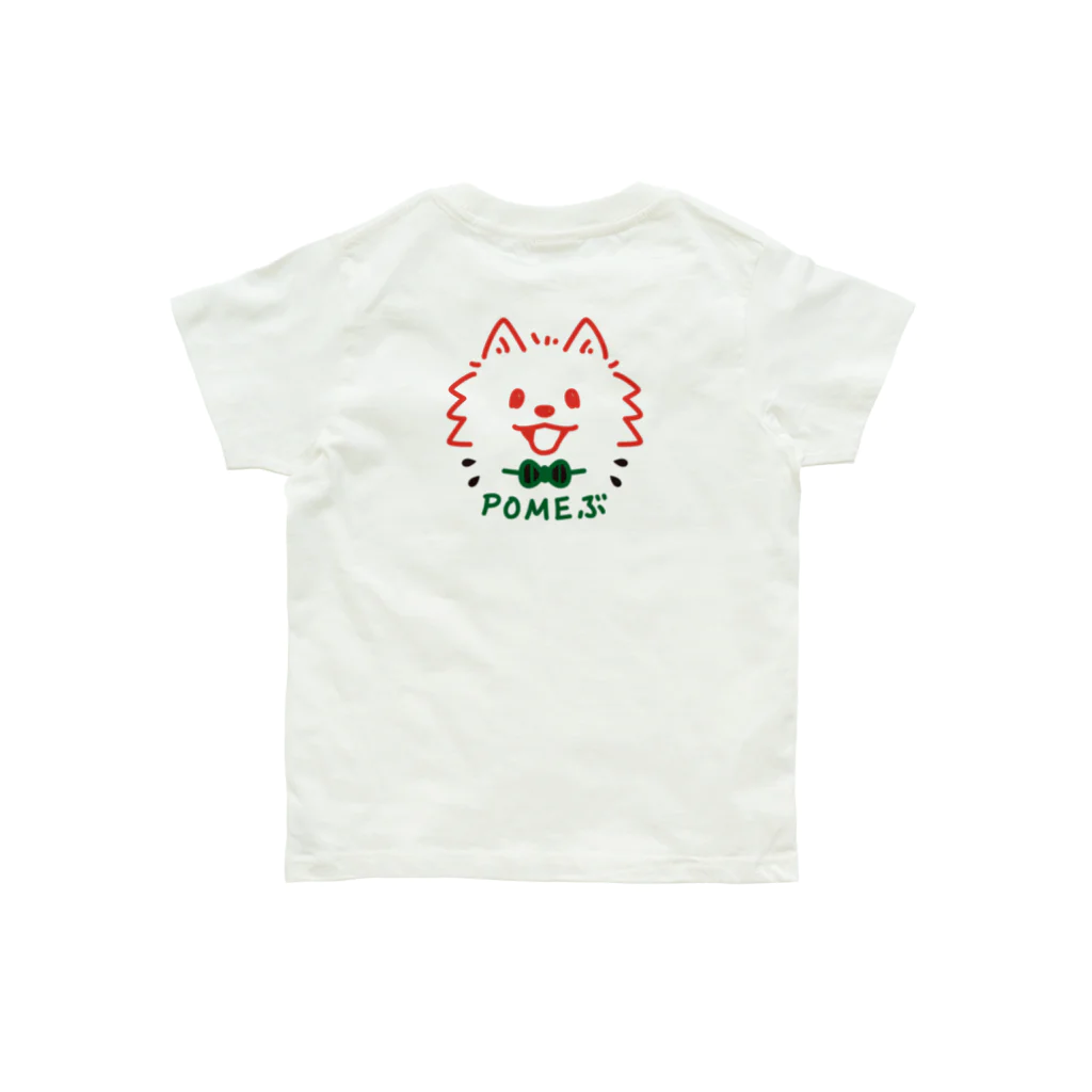 キッズサイズ　わんぱくぽめる堂のキッズサイズ　バックプリント　POMEぶ Cスイカ  Organic Cotton T-Shirt