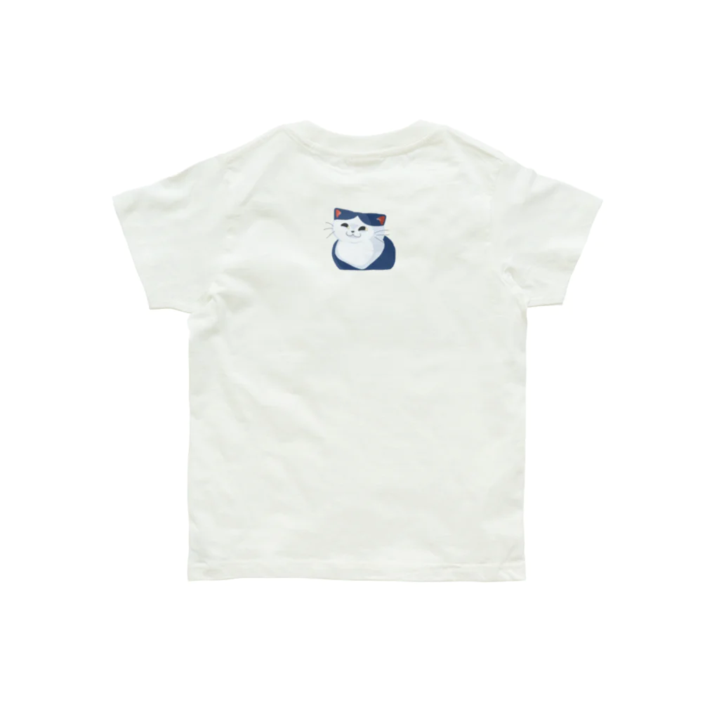 にんじんちびこのお気に入りの海岸 Organic Cotton T-Shirt