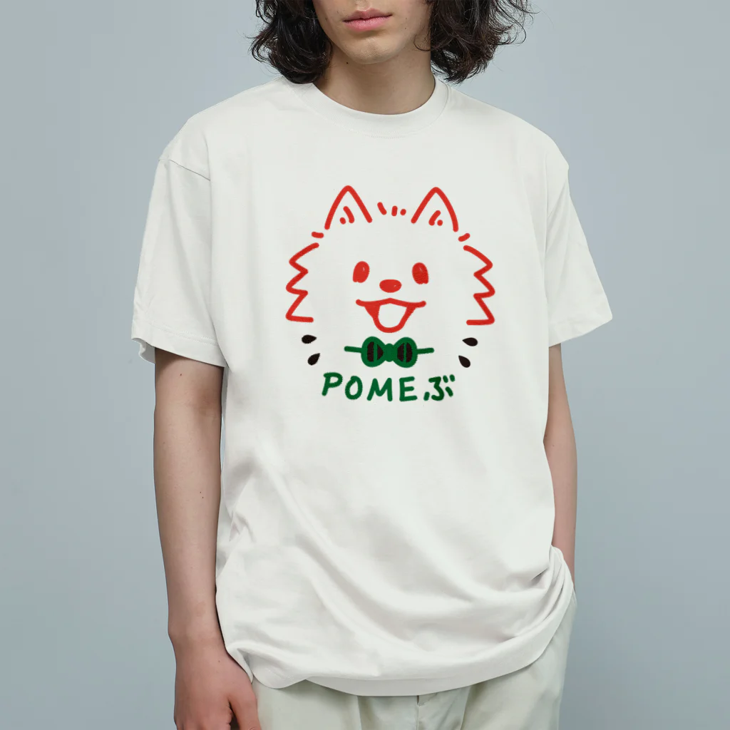 キッズサイズ　わんぱくぽめる堂のキッズサイズ　POMEぶ Cスイカ Organic Cotton T-Shirt