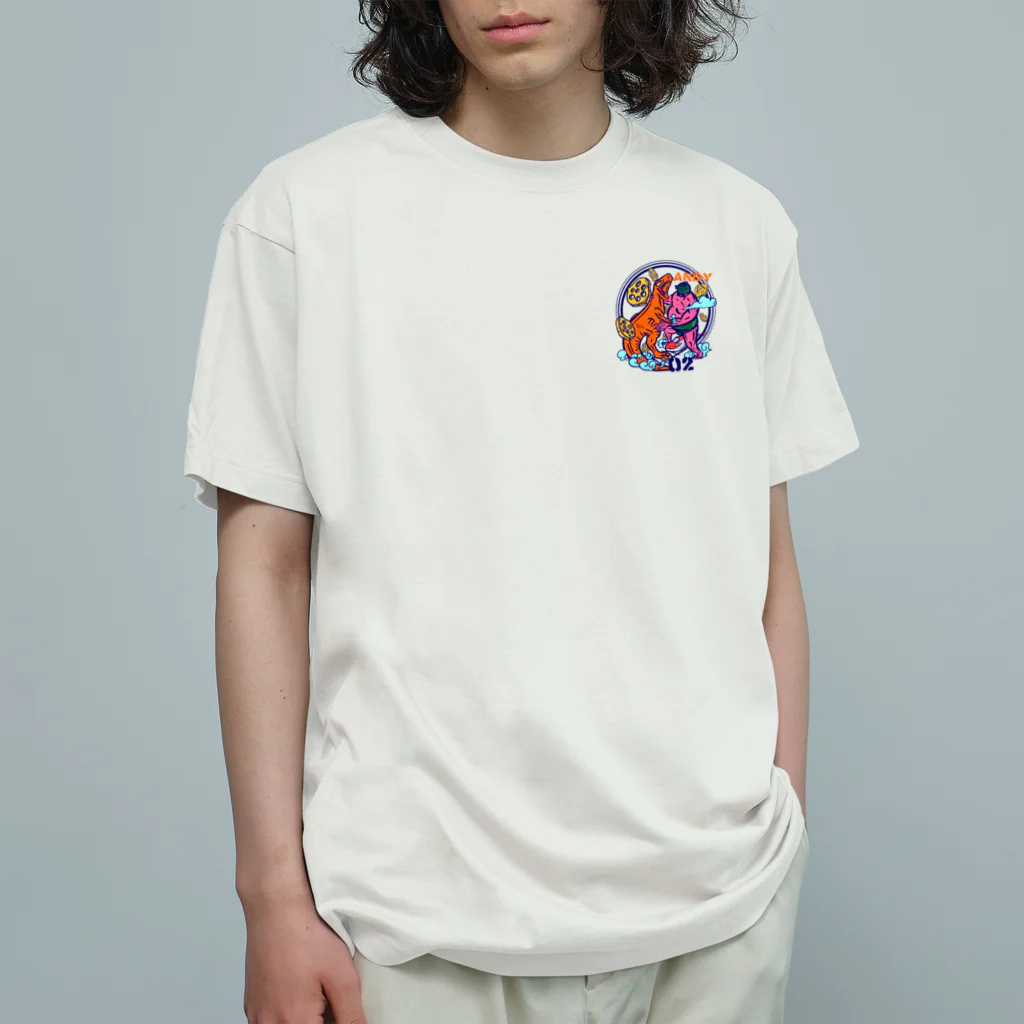 HOBBICのお相撲さんと恐竜とこまちとレンコン Organic Cotton T-Shirt