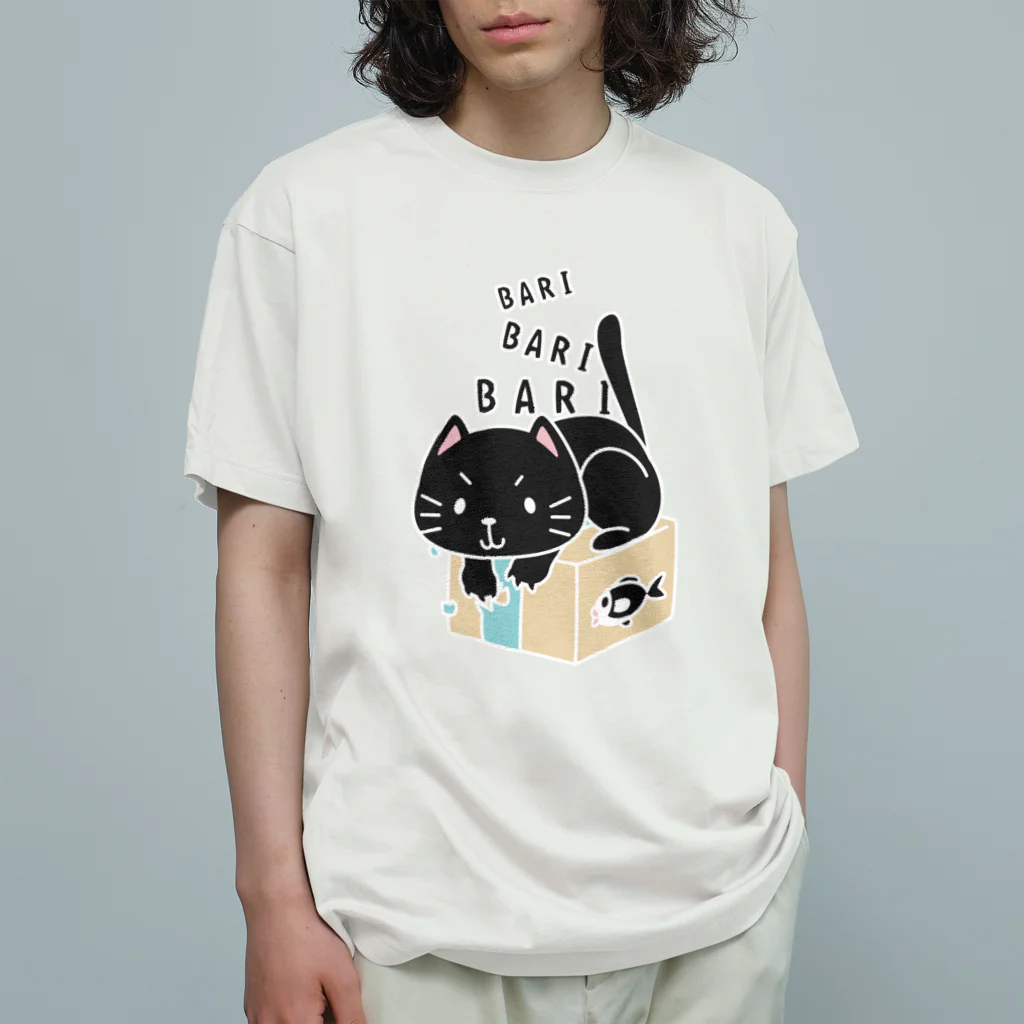 キッズサイズ　わんぱくぽめる堂のキッズサイズ　クロネコのバリバリバリー Organic Cotton T-Shirt